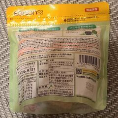 くちどけおこめぼーの画像