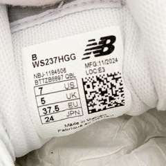 【新品】New Balance WS237HGG グレーx白 24cmの画像