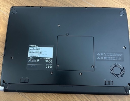 Dynabook RZ73/VB Windows 11 i5 世代6 8GB SSD128GB 13.3 FHD