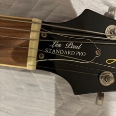 Epiphone Les Paul standard proレッド＆その他付属品の画像