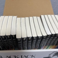 漫画　ブラックジャック　全巻　極美品の画像
