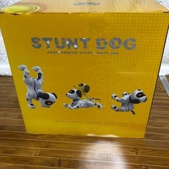 【新品未使用品】アタミラ(ATAMIRA) ロボット犬 犬型ペットロボット の画像