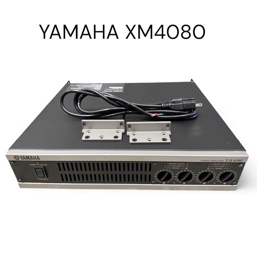 YAMAHA ヤマハ POWER AMPLIFIER パワーアンプ XM4080