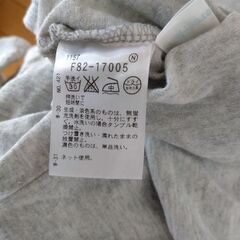 カットソーの画像