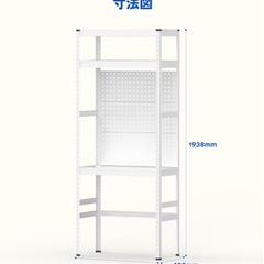 スチールラックの画像