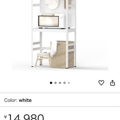 スチールラックの画像