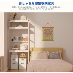 スチールラックの画像