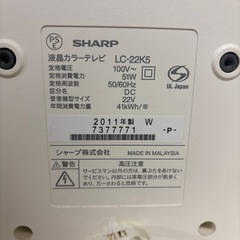 SHARPの22型液晶テレビ　LC-22K5　 の画像