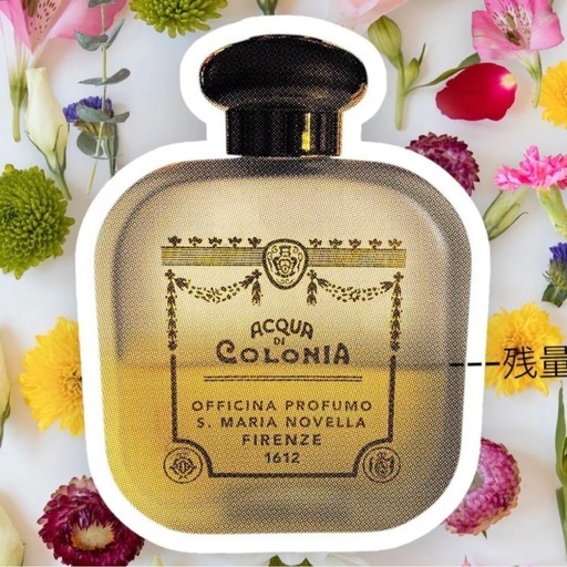 サンタマリアノヴェッラ　ガーデニア　100ml