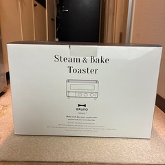 BRUNO ブルーノ スチーム&ベイク トースターの画像