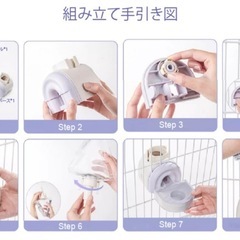 給水器 水飲み器 小動物 ペットの画像