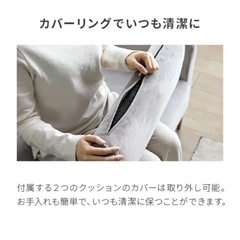 ソファの画像