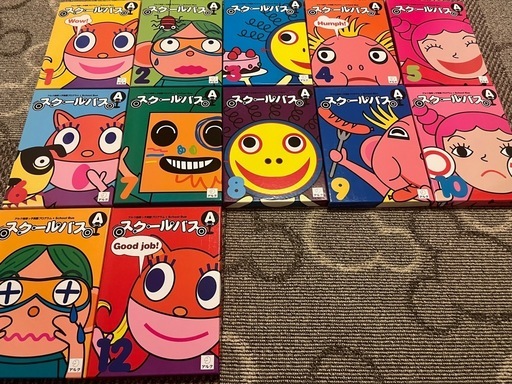 アルクスクールバスA,Bコース (しょうちゃん) 八王子のその他の