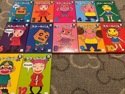 アルクスクールバスA,Bコース (しょうちゃん) 八王子のその他の中古