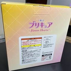 プリキュア一番くじラストワン賞シャイニールミナス❕❕の画像