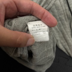 ロンT Mの画像