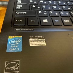 東芝 Dynabook SSD換装　500GBの画像