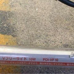 ジェフコム　JEFCOM Vフリーライト10W、20W 1本ジャンク品の画像