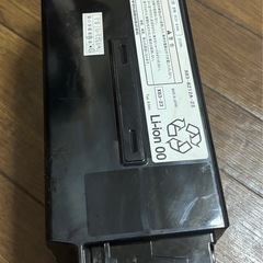 YAMAHA ヤマハ 8.1Ah X74-20 電動自転車バッテリー 1点滅4点灯の画像