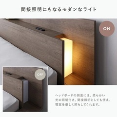 【50%引き‼️】LED照明付きステージベッド『RELAIR リレア』 グレージュセミダブルの画像