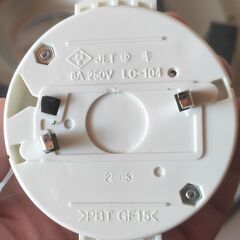 シーリングライトお譲りします。の画像
