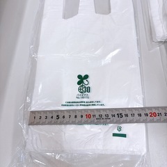 ★新品未使用★バイオマスレジ袋 S バイオマス原料30％配合 100枚×26袋の画像