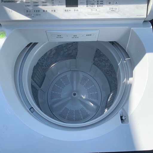 【お安くお譲りしてます！札幌市内配達無料】Panasonic パナソニック 全自動洗濯機 FAシリーズ NA-FA7H1 洗濯7.0k
