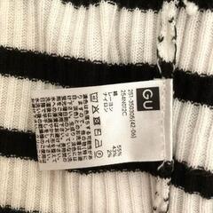 GU★新品★ストライプ 長袖カーディガンの画像