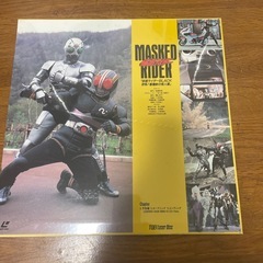昭和仮面ライダーレーザーディスクの画像