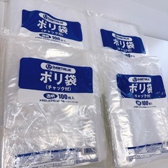 ★新品未使用★ ポリ袋チャック付 縦480×横340 100枚×５袋 500枚の画像