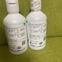 コンタクト液 ハード用の画像