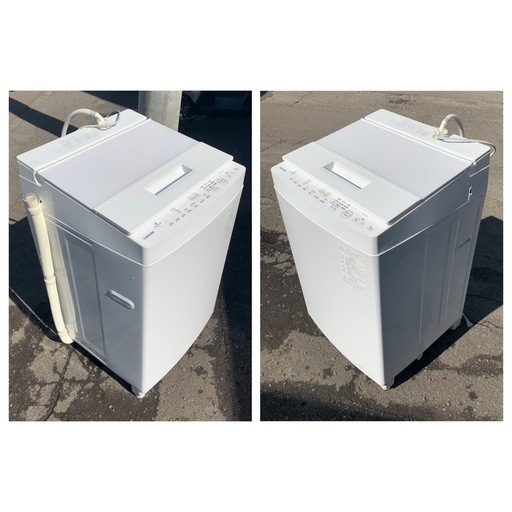 【お安くお譲りしてます！札幌市内配達無料】東芝 8.0kg 洗濯機 AW-8D9BK ホワイト 2021年製