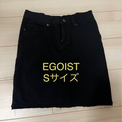 《9/16まで出品》パンツの画像