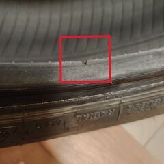 ブリジストンVRX スタッドレスタイヤ 165/65R14【※直接引取り限定】の画像