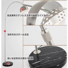 韓国インテリア　ライト　照明　アーチ型の画像