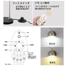 韓国インテリア　ライト　照明　アーチ型の画像