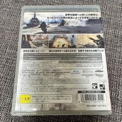 【PS3】COD MW3の画像