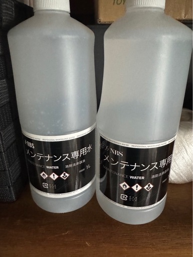 脱毛器CREAR SP-J