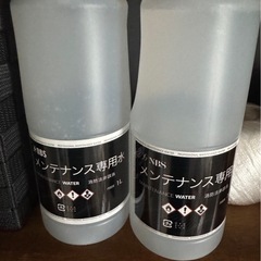 脱毛器CREAR SP-Jの画像