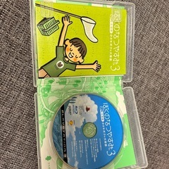 【PS3】ぼくのなつやすみ3の画像