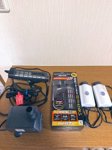 売れました!（新品）水槽ヒーター（中古）水中ポンプ、水心2個セット。 水心シリーズ ｜ 魚づくりは水づくり｜水作株式会社