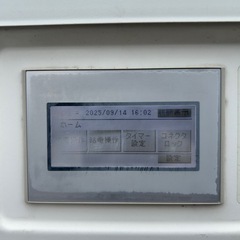 V2H Nissan LEAF to Home 蓄電池　EV充電の画像