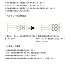 ハンドヘルドミシン USB電源付き 大型フットペダル＆ハンドル - アクセサリー一式（針、ボビン、電源コード）付きの画像