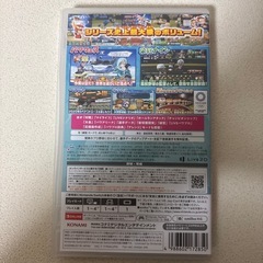 パワフルプロ野球2020 ニンテンドー Switchの画像