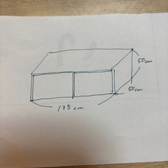 DIYした棚　高さ50 奥行き50 幅135お子様のお絵描きテーブルにも。の画像
