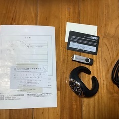ドクターエア ブルブルマシーン 健康器具 ダイエットの画像