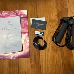ドクターエア ブルブルマシーン 健康器具 ダイエットの画像