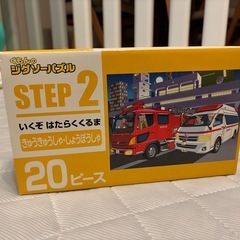 くもん出版 ジグソーパズル STEP2 いくぞ はたらくくるま の画像