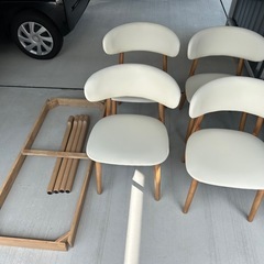 高級家具　
カグーの画像