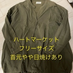 《9/16までの出品》の画像